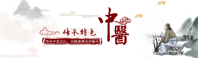 肿瘤科